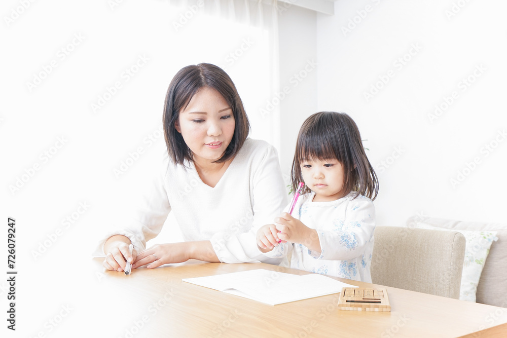 勉強をする子供 勉強をする子供