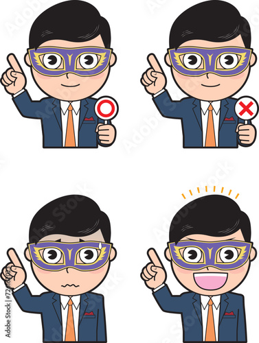 仮面を付けた男性④