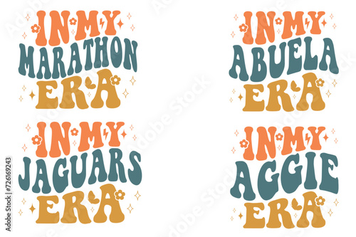 In My Marathon Era, In My Abuela Era, In My Jaguars Era, In My Aggie Era Retro T-shirt