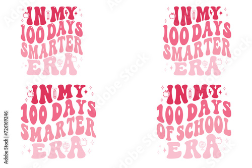 In My 100 Days Smarter Era, In My 100 Days of School Era retro T-shirt © sujon1638