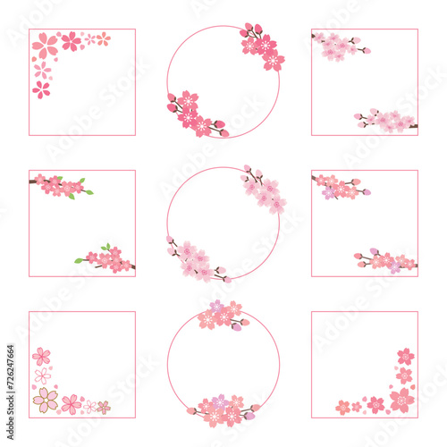桜のフレーム　イラスト　デザイン　セット