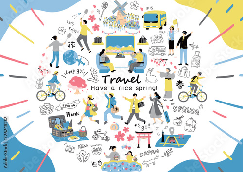 春旅を楽しむ人達