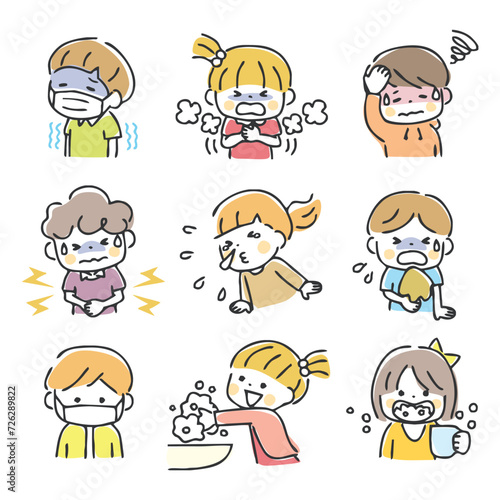 子供の病状と予防のイラスト