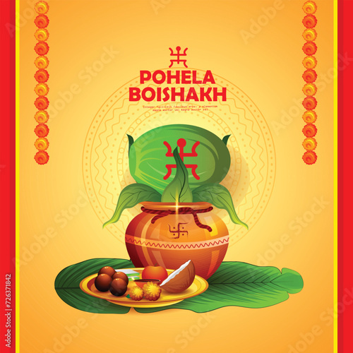 Seasons Greetings background for Bengali New Year Pohela Boishakh celebrated in the Indian states of West Bengal, Tripura, and Assam.Vector illustration photo