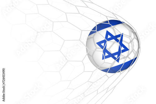 Israel flag soccer ball in net.