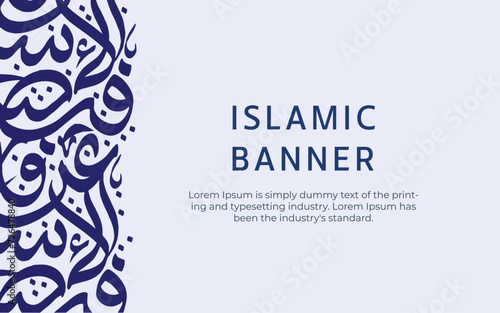  Islamic Arabic calligraphy banner template with random Arabic letter doodles, vector ,illustration.