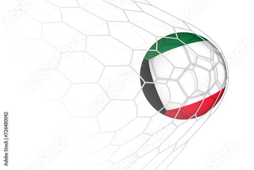 Kuwait flag soccer ball in net.