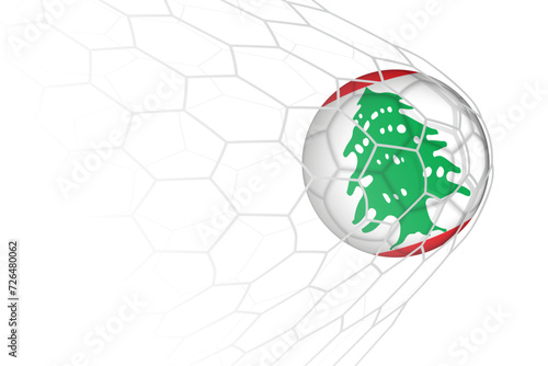 Lebanon flag soccer ball in net.