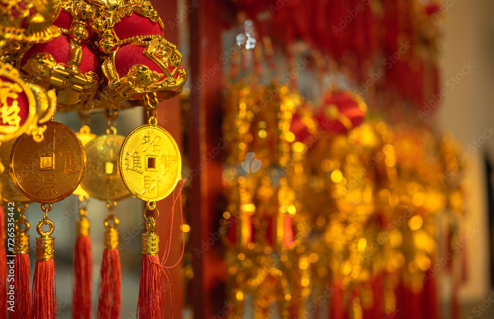 Fototapeta premium Hanging lanterns during Chinese New Year festival,select focus.