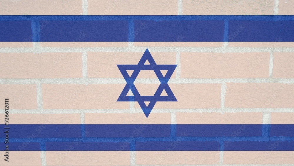 Bricks Israel national country flag vector Bricks Israel national country flag vector