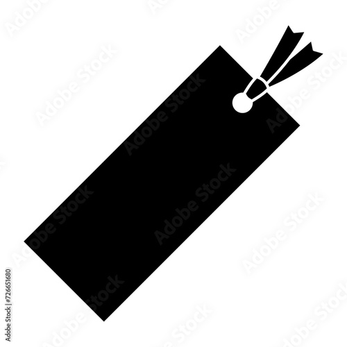 栞のシルエット