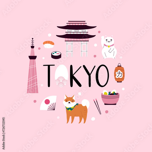 Colorful image, frame art, design with buildings, landmarks, symbols of Tokyo, Japan