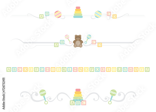 A set of baby toy style dividers

