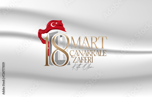 18 mart canakkale zaferi vector illustration. (18 March, Canakkale Victory Day Turkey celebration card.)