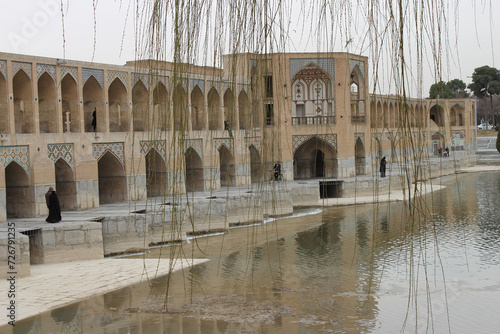 Isfahan, Khajoo bridge. photo