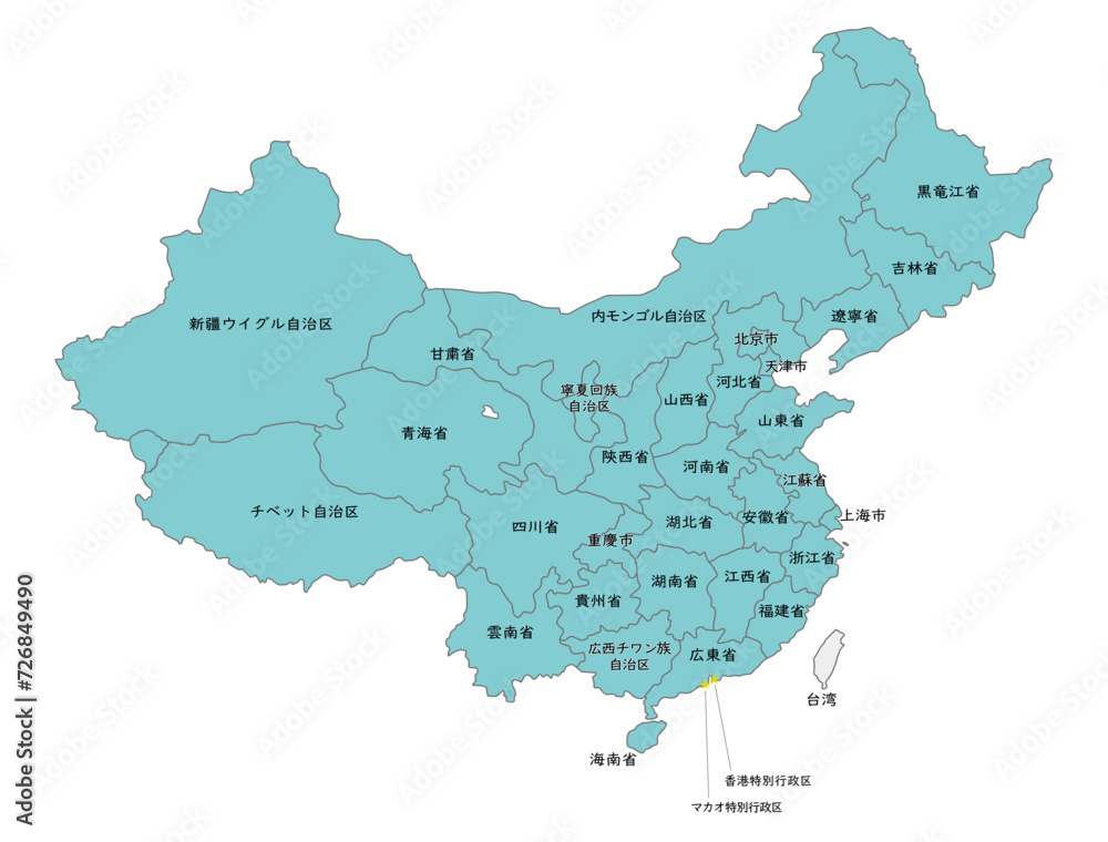 中国と台湾のわかりやすい地図、省（市・区）の境界と日本語の地名