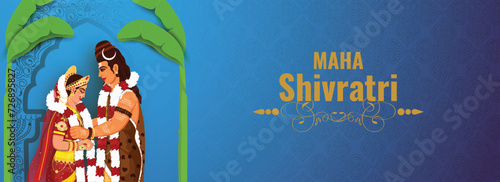 Hindu Festival of Maha Shivaratri Banner or Header Design with Beautiful Couple Character of Hindu Mythology Lord Shiva And Goddess Parvati During Marriage Illustration.