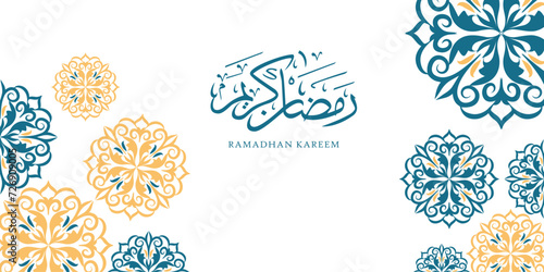Ramadhan kareen background