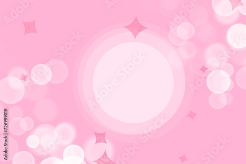 Pastel pink watercolour texture background. © arinee