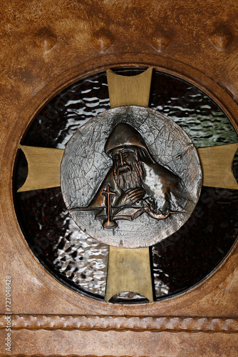 Saint Charbel relief his house in Bekaa Kafra, his native village in Lebanon photo