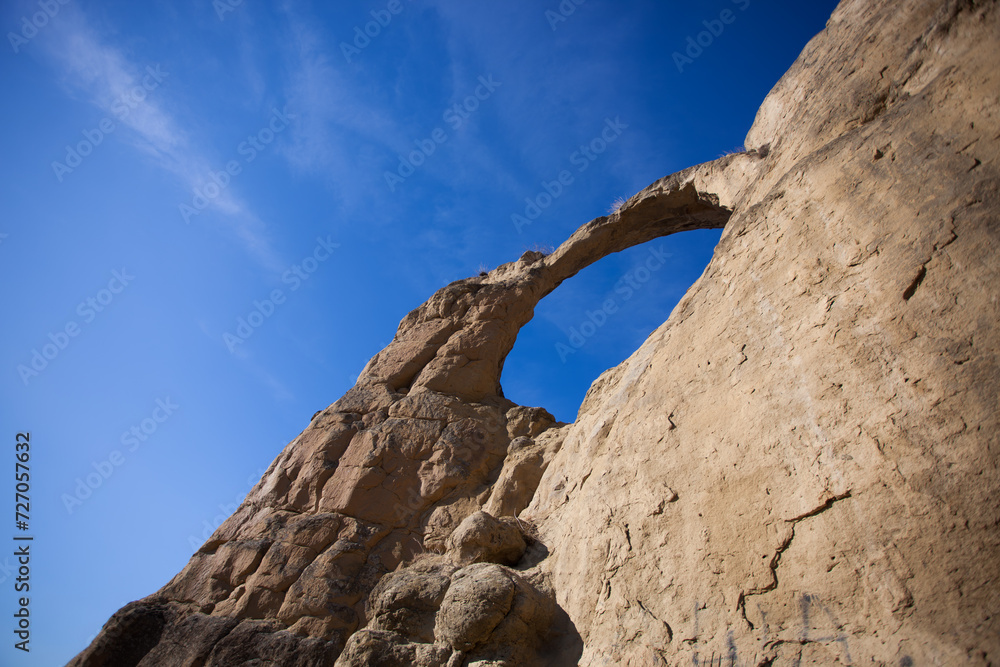 A unique monument of natural architecture, a rock - arch