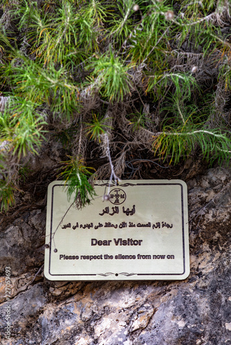 Sign on the way to Our Lady of Hamatoura orthodox monastery, Kannoubine Valley, Lebanon photo