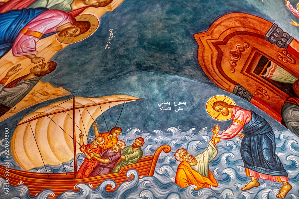 Our Lady of Hamatoura orthodox monastery, Kannoubine Valley, Lebanon. Church fresco Our Lady of Hamatoura orthodox monastery, Kannoubine Valley, Lebanon. Church fresco