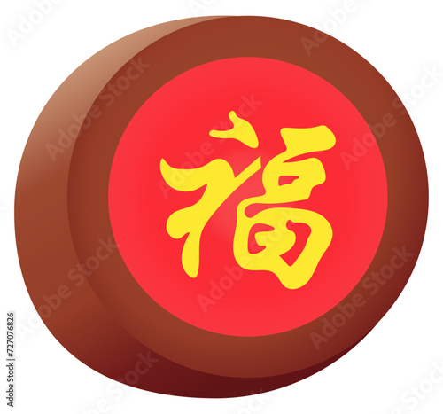 Nian gao for chinese new year decoration