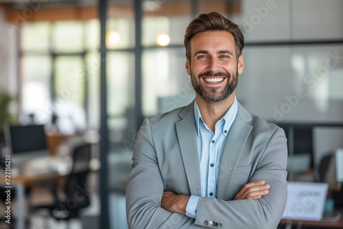 Success businessman smiling in office