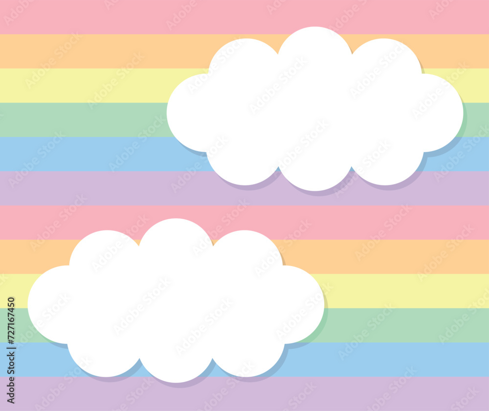 虹色の背景と雲のイラスト素材