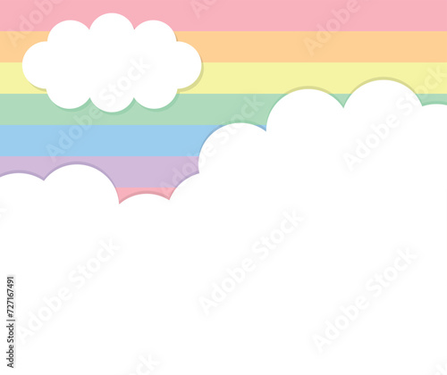 虹色の背景と雲のイラスト素材