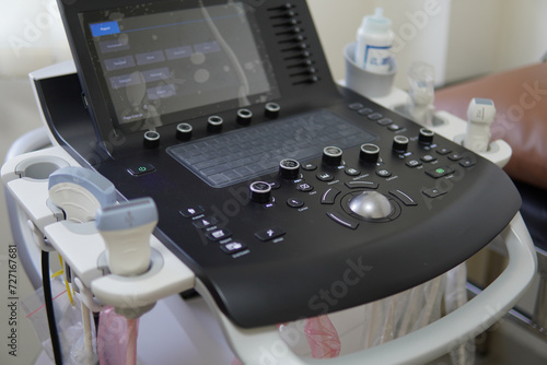 usg echocardiography equipment in hospital