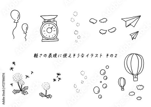 軽さの表現に使えそうなラフな手描きのイラストその2