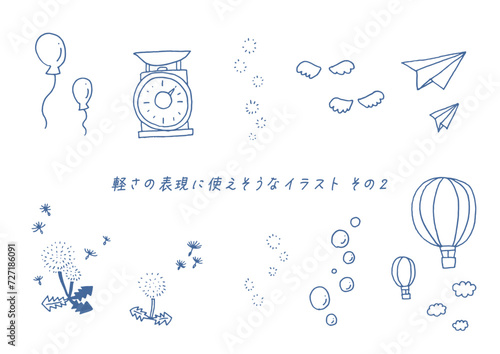 軽さの表現に使えそうなラフな手描きのイラストその2