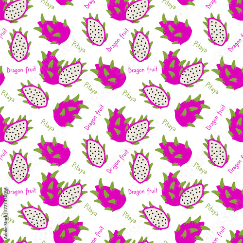 Pitaya seamless pattern on a white background. Cute hand drawn illustration