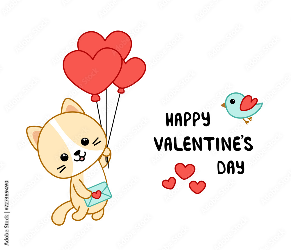 Happy Valentines Day. Card. Flying kitten. Kawaii, cartoon, vector