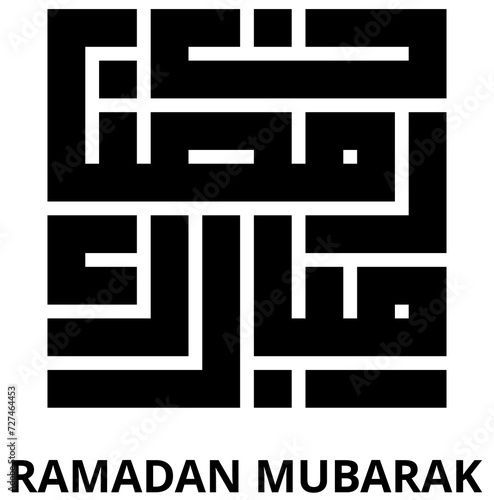 Kufic caligraphy new raw design Ramadan Mubarak 2022, can be used as cover of anything, wallpaper, wall decor, tshirt design, fabric pattern motifs, eid greetings cards