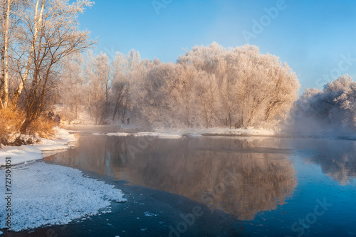 Kuerbin rime sunrise landscape in Yichun city Heilongjiang province, China.