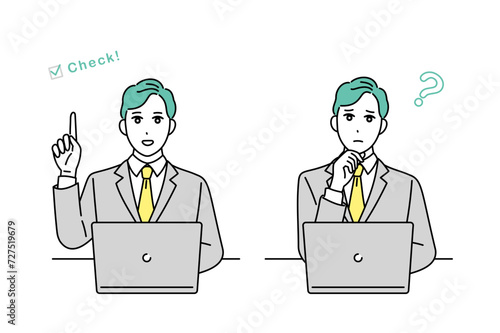 パソコン作業をするビジネスパーソンのイラスト