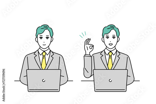 笑顔でパソコン作業をするビジネスパーソンのイラスト
