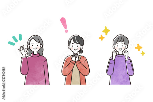 喜んでいる高齢女性のイラスト