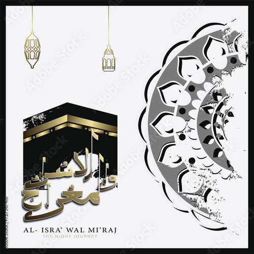 Al isra wal mi'raj background