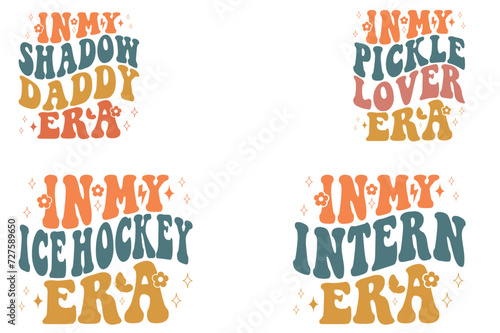 In My Shadow Daddy Era, In My Pickle Lover Era, In My Ice Hockey Era, In My Intern Era retro T-shirt