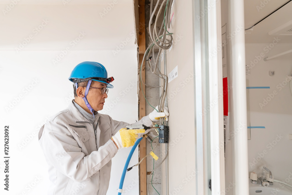 リフォーム電気工事 リフォーム電気工事