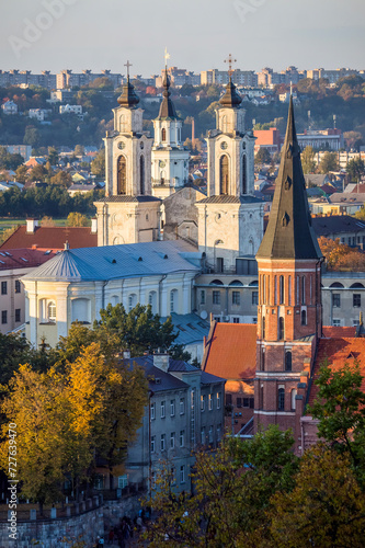 View of Kaunas in Lithuania