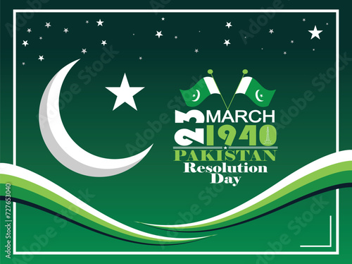 pakistan national day poster template
