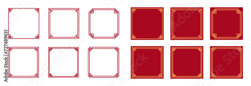 Chinese New Year Red Knot Asian square frame border line vector art lunar new year oriental decorative set traditional graphic design ornaments	