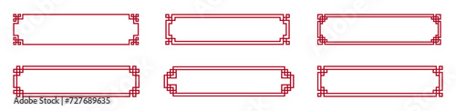 Chinese frame border line lunar new year red knot title sign banner Asian art vector oriental decorative set traditional graphic design ornaments	