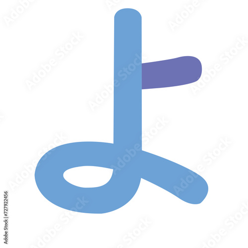 Hiragana yo