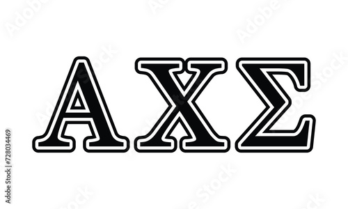 Alpha Chi Sigma greek letter, ΑΧΣ greek letters, ΑΧΣ